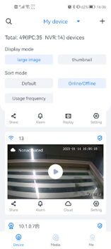 Télécharger SeeEasy2.0 Outils pour Android Capture d'écran 6