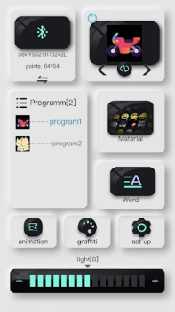 Télécharger LOY SPACE Outils pour Android Capture d'écran 3