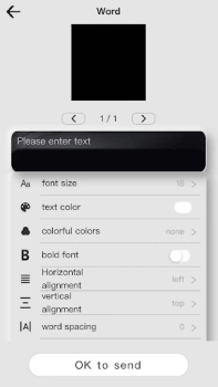 Télécharger LOY SPACE Outils pour Android Capture d'écran 5