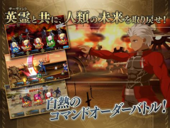Télécharger Fate/Grand Order Jeux de rôle pour Android Capture d'écran 3