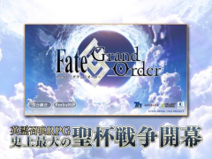 Télécharger Fate/Grand Order Jeux de rôle pour Android Capture d'écran 6