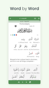 Télécharger Al Quran (Tafsir & par mot) Livres et guides pour Android Capture d'écran 2