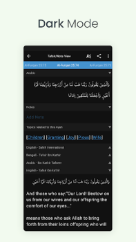 Télécharger Al Quran (Tafsir & par mot) Livres et guides pour Android Capture d'écran 7
