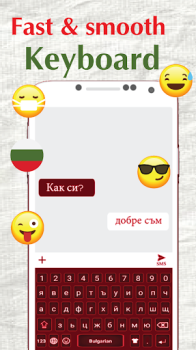 Télécharger Bulgarian Keyboard 2023 Outils pour Android Capture d'écran 5