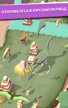 Télécharger Rodeo Stampede: Sky Zoo Safari Occasionnel pour Android Capture d'écran 5