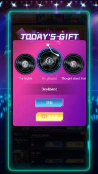 Télécharger Magic Piano:EDM Music Tiles Musique pour Android Capture d'écran 4