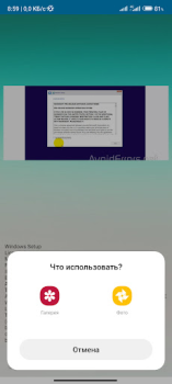 Télécharger Image to Text Scanner Outils pour Android Capture d'écran 3