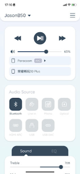Télécharger Go Control Outils pour Android Capture d'écran 2