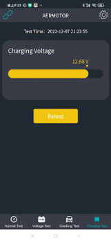 Télécharger AERMOTOR Outils pour Android Capture d'écran 3