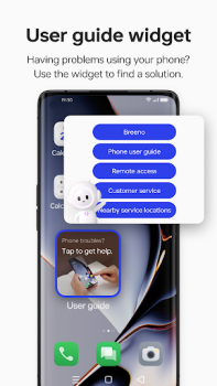 Télécharger Simple mode Outils pour Android Capture d'écran 4