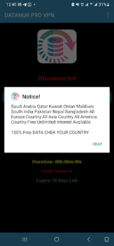 Télécharger DATANUR PRO VPN Outils pour Android Capture d'écran 2