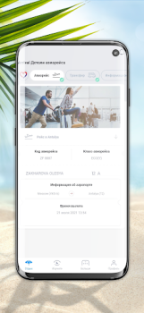Télécharger Anex Tour Voyages pour Android Capture d'écran 7