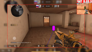 Télécharger СТАНДОФФ 2 мод Чит ухищрение Action pour Android Capture d'écran 2
