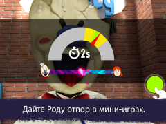 Télécharger Ice Scream United: Multiplayer Jeux de réflexion pour Android Capture d'écran 3
