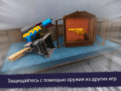Télécharger Ice Scream United: Multiplayer Jeux de réflexion pour Android Capture d'écran 4