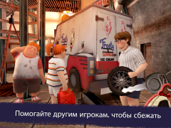 Télécharger Ice Scream United: Multiplayer Jeux de réflexion pour Android Capture d'écran 6