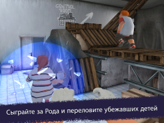 Télécharger Ice Scream United: Multiplayer Jeux de réflexion pour Android Capture d'écran 7