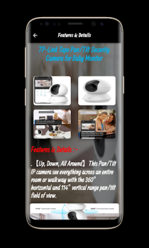 Télécharger Tp-Link Tapo C200 Camera Guide Outils pour Android Capture d'écran 3