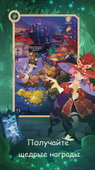 Télécharger Madtale: Idle RPG Jeux de rôle pour Android Capture d'écran 3