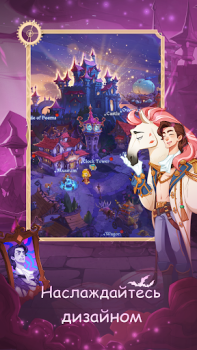 Télécharger Madtale: Idle RPG Jeux de rôle pour Android Capture d'écran 5