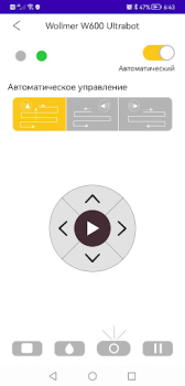 Télécharger Wollmer Home Outils pour Android Capture d'écran 3