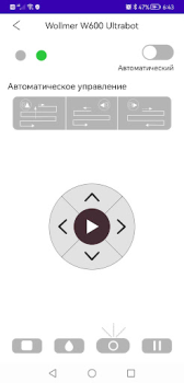 Télécharger Wollmer Home Outils pour Android Capture d'écran 4
