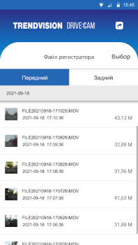 Télécharger TV.DRIVE CAM Outils pour Android Capture d'écran 2