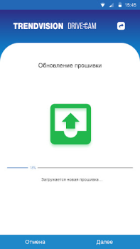 Télécharger TV.DRIVE CAM Outils pour Android Capture d'écran 5