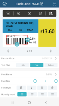 Télécharger WePrint Outils pour Android Capture d'écran 2
