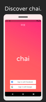 Télécharger Chai: Chat AI Platform Divertissement pour Android Capture d'écran 3