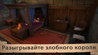 Télécharger Angry King: Scary Pranks Action pour Android Capture d'écran 2