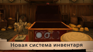 Télécharger Angry King: Scary Pranks Action pour Android Capture d'écran 5