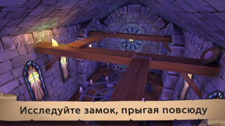 Télécharger Angry King: Scary Pranks Action pour Android Capture d'écran 6