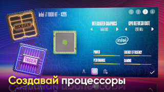 Télécharger Devices Tycoon Simulateurs pour Android Capture d'écran 6