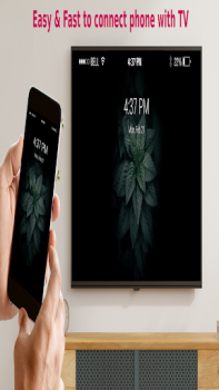 Télécharger Lg Screen Share App Outils pour Android Capture d'écran 4