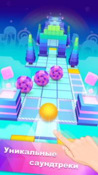 Télécharger Перекати небо (Rolling sky) Jeux de société pour Android Capture d'écran 2