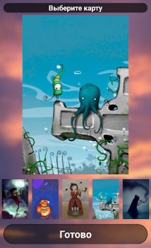 Télécharger Dix - Associations Jeux de société pour Android Capture d'écran 3