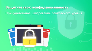 Télécharger XY VPN - Security Proxy VPN Outils pour Android Capture d'écran 6