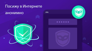 Télécharger Super Z-VPN - Worldwide Proxy Outils pour Android Capture d'écran 4