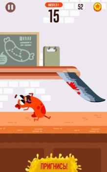 Télécharger Cours, Saucisse, cours ! Arcade pour Android