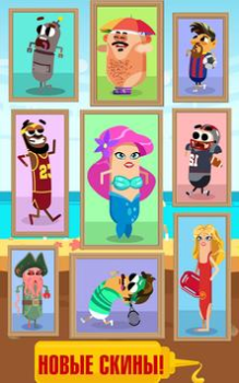 Télécharger Cours, Saucisse, cours ! Arcade pour Android Capture d'écran 5