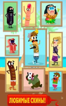 Télécharger Cours, Saucisse, cours ! Arcade pour Android Capture d'écran 6