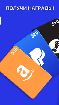 Télécharger Cashyy - Play and win money Mode de vie pour Android Capture d'écran 4
