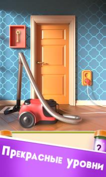 Télécharger 100 Doors Puzzle Box Jeux de réflexion pour Android Capture d'écran 3
