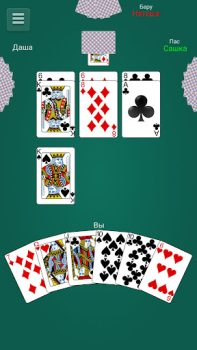 Télécharger Дурак онлайн переводной, карты Jeux de cartes pour Android Capture d'écran 7