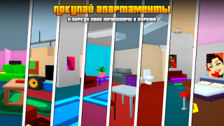 Télécharger Gangs Wars: Pixel Shooter RP Action pour Android Capture d'écran 7