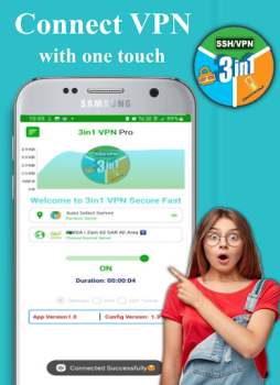 Télécharger 3in1 ViP VPN Communication pour Android Capture d'écran 2