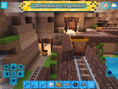 Télécharger RealmCraft 3D Mine Block World Aventures pour Android Capture d'écran 2
