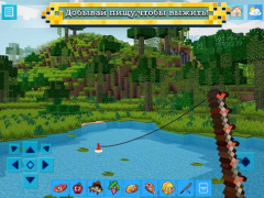 Télécharger RealmCraft 3D Mine Block World Aventures pour Android Capture d'écran 3