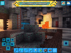 Télécharger RealmCraft 3D Mine Block World Aventures pour Android Capture d'écran 5